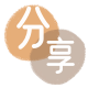 包头北京信用卡接单平台☀️诚信信用卡24小时在线靠谱商家推荐